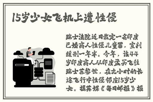 宝宝坐下来自己慢慢摇视频