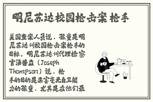 八戒八戒午夜视频在线观看免费播放